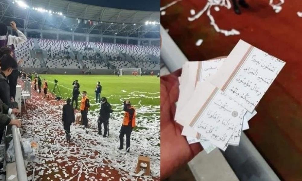 Χαμός στην Τουρκία! Σελίδες του Κορανίου πετάχτηκαν σε γήπεδο σαν...κομφετί (Εικόνες)